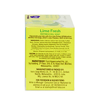 Skye Lime Recharge Soap 3x125 gm