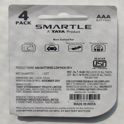 Smartle AAA Batteries Carbon Zinc pack of 4