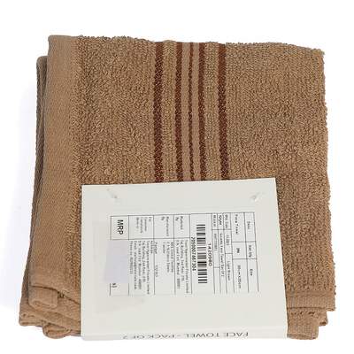 Smartle Face Towel Light Brown set of 2