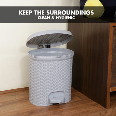 Smartle Royal Dustbin Dark Brown 7 Ltr 1 pc