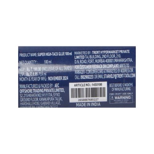 Smartle Super Hightack Glue 100 Ml 1 pc