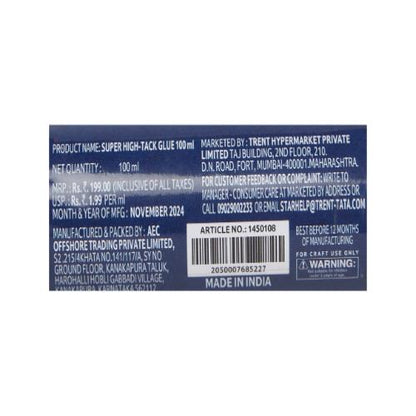 Smartle Super Hightack Glue 100 Ml 1 pc