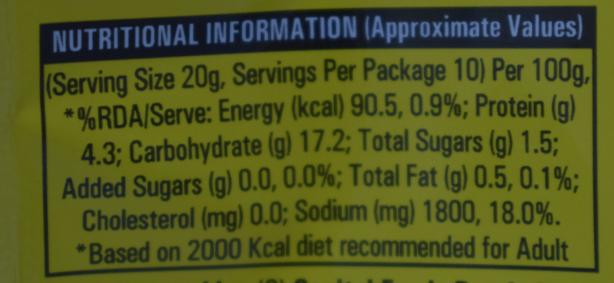 Smith & Jones Ginger Garlic Paste Pouch 200 gm