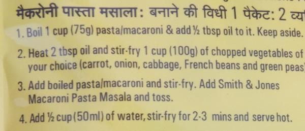 Smith & Jones Pasta Masala Combi 108 gm