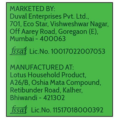 Snapin Mixed Herbs 20gm