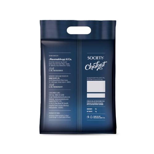 Society Chahat Leaf Tea 1 Kg
