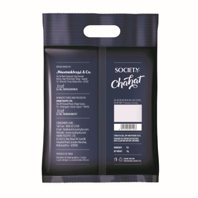 Society Chahat Leaf Tea 1 Kg