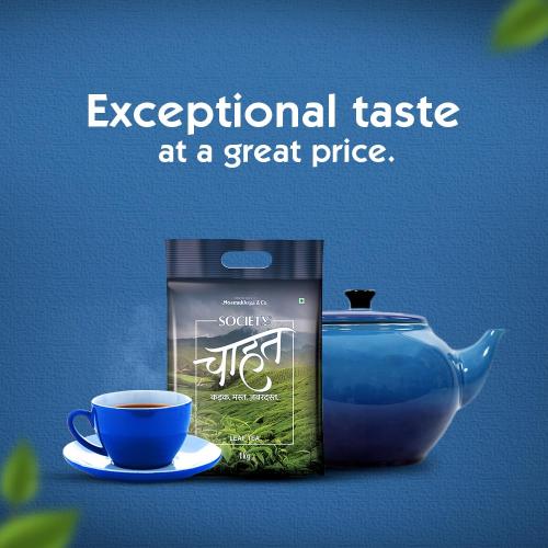 Society Chahat Leaf Tea 1 Kg