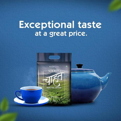 Society Chahat Leaf Tea 1 Kg