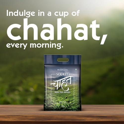 Society Chahat Leaf Tea 1 Kg