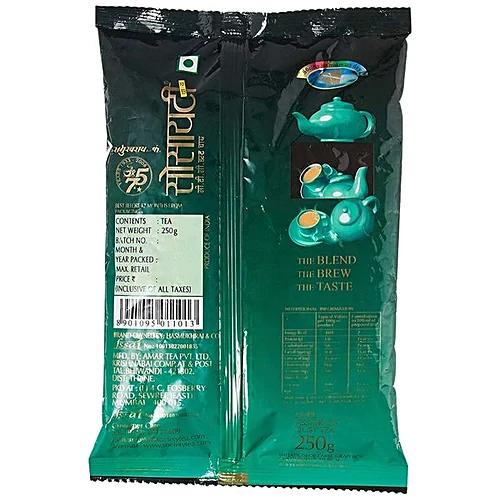 Society Dust Tea Pouch 500 Gm
