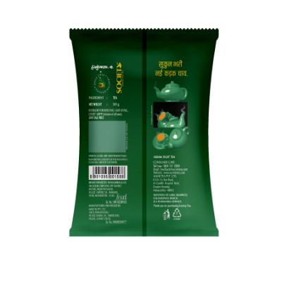 Society Dust Tea Pouch 500 Gm
