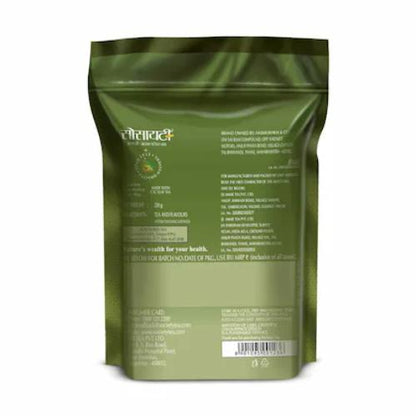 Society Elaichi Adrak Tea 250 Gm