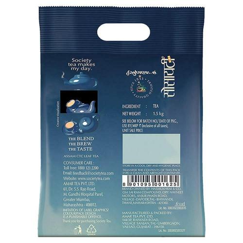 Society Leaf Tea Pouch 1.5 Kg