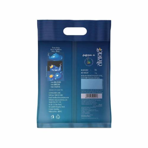 Society Leaf Tea Pouch 1 Kg
