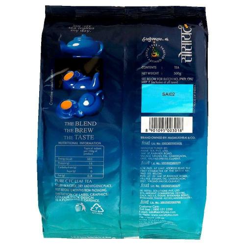 Society Leaf Tea Pouch 500 Gm