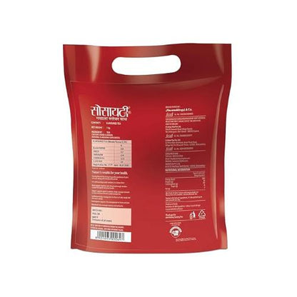 Society Masala Flavour Tea 1 Kg