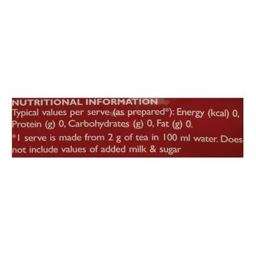 Society Masala Flavour Tea 1 Kg