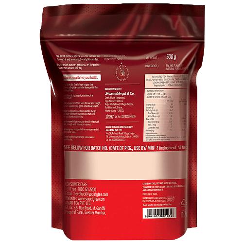 Society Masala Tea 500 Gm
