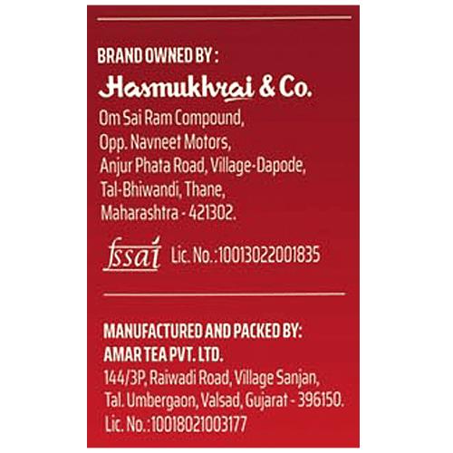 Society Masala Tea 500 Gm