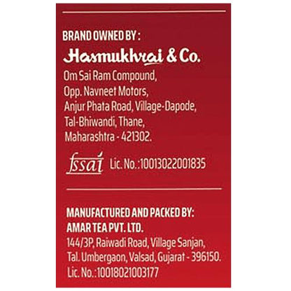 Society Masala Tea 500 Gm