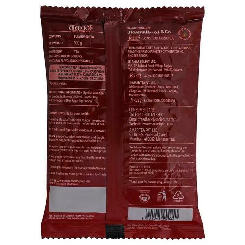 Society Masala Tea Pouch 100 Gm