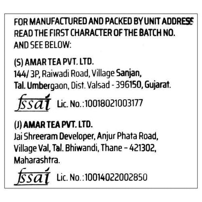 Society Masala Tea Pouch 100 Gm