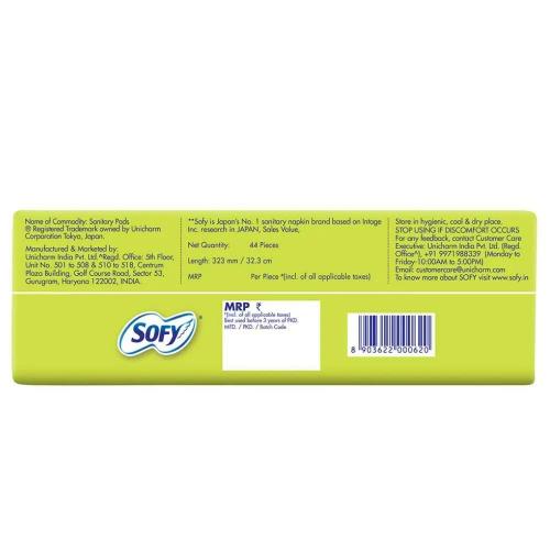 Sofy Antibacteria Super Xl pack of 44