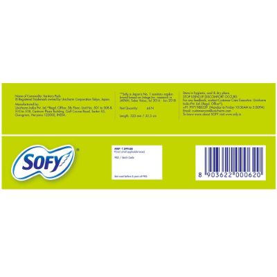 Sofy Antibacteria Super Xl pack of 44