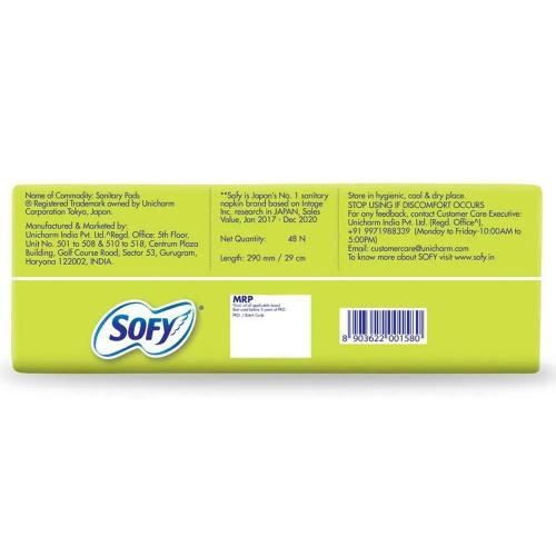 Sofy Body Fit Anti Bacterial Xl Sanitary Pads 48 Pcs