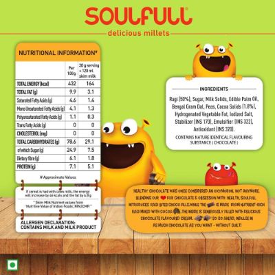 Soulfull Choco Fills 500 g