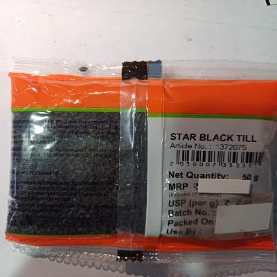 Star Black Till 50 gm