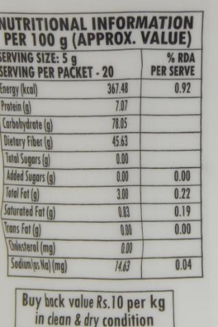 Star Brown Hing 100 Gm