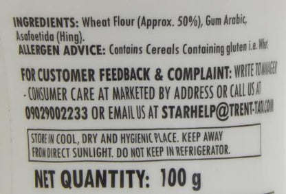 Star Brown Hing 100 Gm