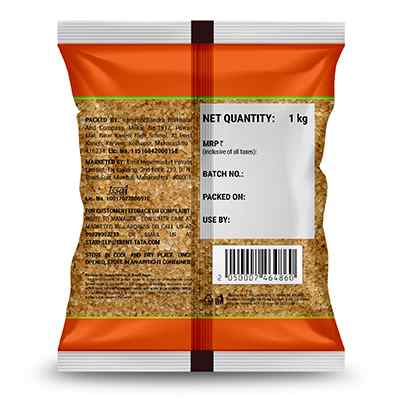 Star Brown Sugar 1 kg