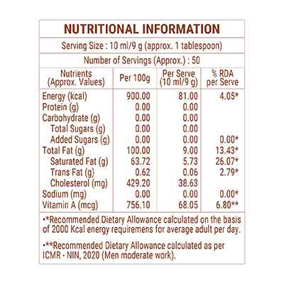 Star Cow Ghee Jar 500 Ml