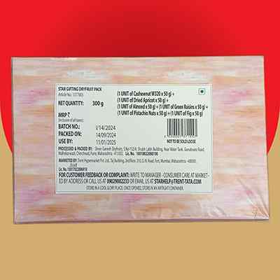 Star Healthy Gifting Dryfruit Pack 300 g