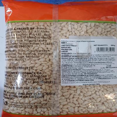 Star Jowar Kurmura 200 gm