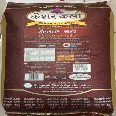 Star Kesar Kali Wada Kolam Rice 30 kg