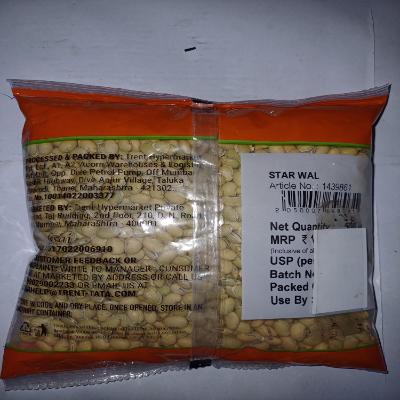 Star Whole Wal Small 500 gm