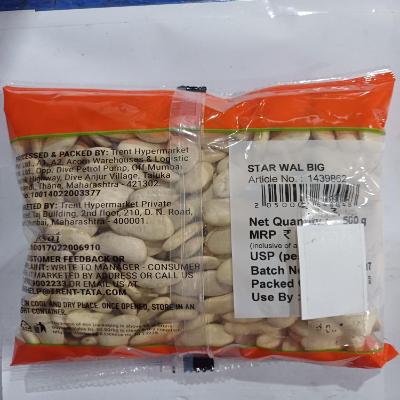 Star Whole Wal Big 500 gm