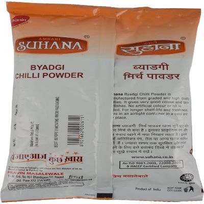 Suhana Byadgi Chilli Powder 200 gm