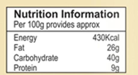 Suhana Chicken Gravy Mix 50 g