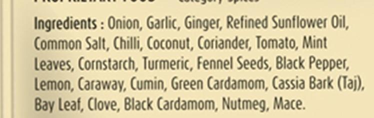 Suhana Chicken Gravy Mix 50 gm