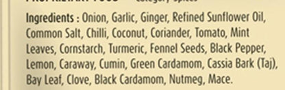 Suhana Chicken Gravy Mix 50 gm