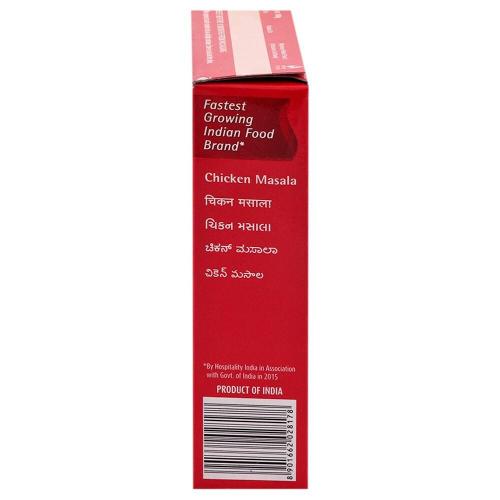 Suhana Chicken Masala 100 g