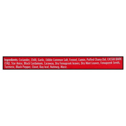 Suhana Chicken Masala 100 g