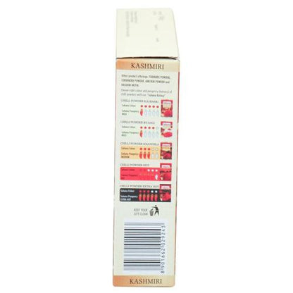 Suhana Kashmiri Chilli Powder 100 g