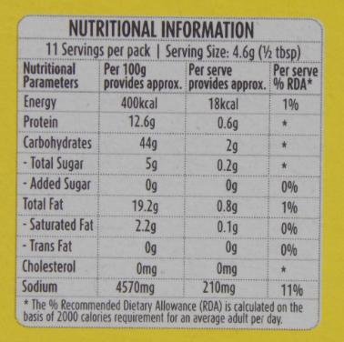 Suhana Misal Masala 50 g