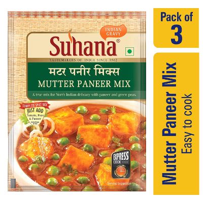 Suhana Mutter Paneer Masala 50 gm